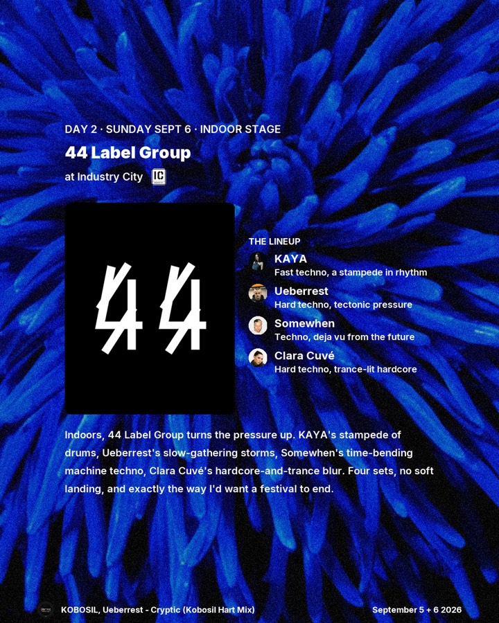 ÄGAPĒ Festival, stage by stage, slide 6
