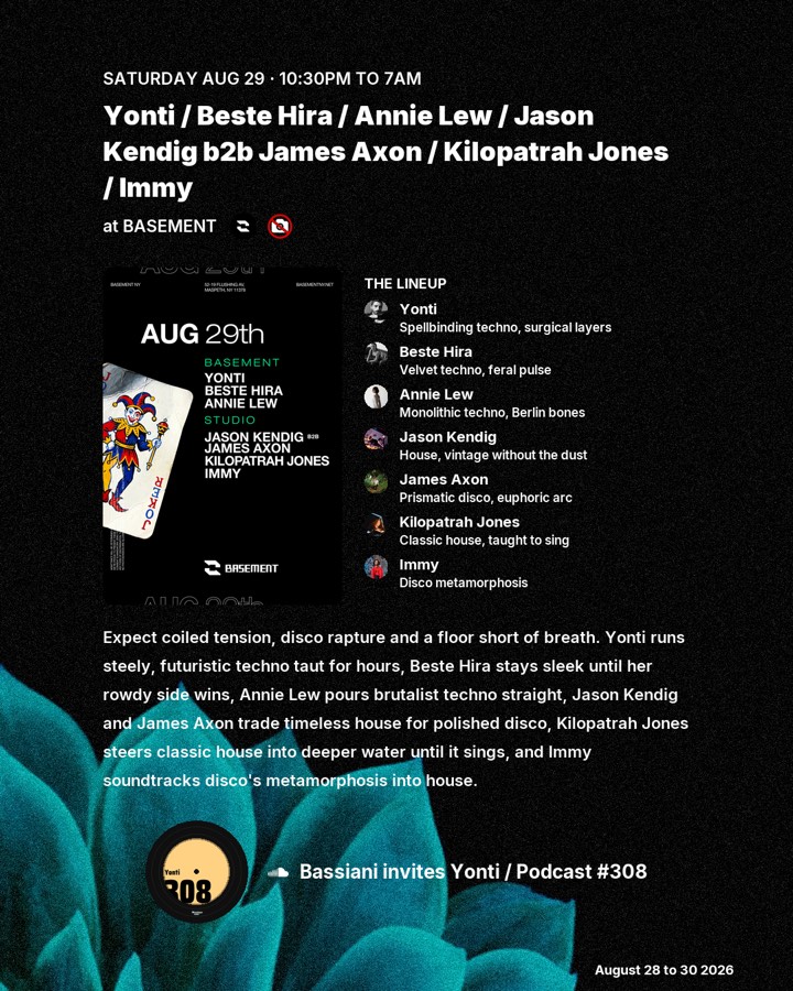 This weekend in New York: August 28, 2026, slide 3